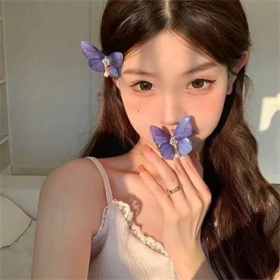 爱欲来袭时 在线观看